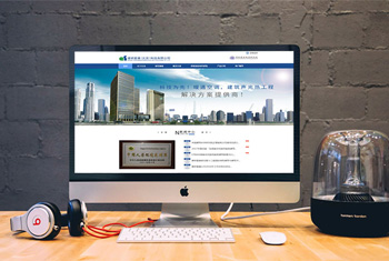 �������а������������Ƽ����޹�˾